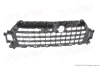 Решітка в бампері Polcar 13K105-5 (фото 1)