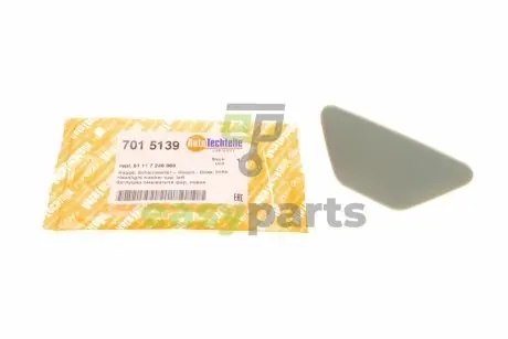 Заглушка омивача фар BMW 5 (F10) 10-13 (L) AUTOTECHTEILE 701 5139
