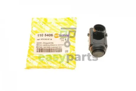 Датчик паркування (задній) MB A/C/E/M/S/Vito 03- AUTOTECHTEILE 110 5406