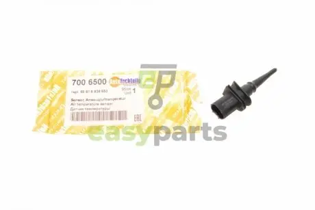 Датчик температури повітря BMW 3 (E46)/5 (E39)/7 (E38) 94- AUTOTECHTEILE 700 6500