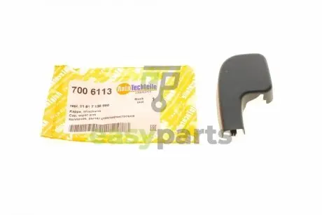 Ковпачок щіткотримача (переднього) BMW 3 (E90) 04-11 AUTOTECHTEILE 700 6113 (фото 1)