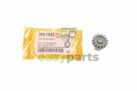 Шестерня ручки склопідйомника VW Caddy II/ T4/ T5/ LT 28-55 AUTOTECHTEILE 383 7042
