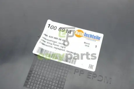 Підкрилок (передній) MB Vito (W638) 96-03 (R) AUTOTECHTEILE 100 6914