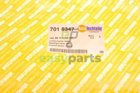Скло фари BMW 5 (E39) 95-03 (L) AUTOTECHTEILE 701 6347