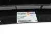 Решітка бампера BMW 3 (F30) 12-19 (посередині) AUTOTECHTEILE 701 5132 (фото 12)