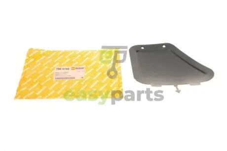 Крышка для замены ламп AUTOTECHTEILE 700 5182