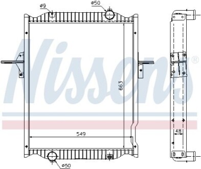 Радіатор NISSENS 63781A