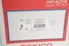 Амортизатор (передній) Toyota Camry 2.4 06-11 (L) TOKICO B3327 (фото 2)