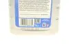 Фото 2 - олива трансміс. ATF Dexron VI (Каністра 1л) MOBIL 153520 Олива трансміс. ATF Dexron VI (Каністра 1л) MOBIL 153520 (фото 2)
