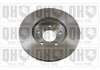 Гальмiвнi диски Nissan Almera/Primera/X-Trail 01-13 QUINTON HAZELL BDC5237 (фото 3)