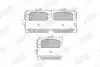 OPEL Гальмівні колодки задн.Astra J,Mokka,Zafira,Chevrolet Cruze 09- Jurid 573335J (фото 1)