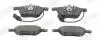 Тормозные колодки передние FORD GALAXY SEAT ALHAMBRA VW SHARAN/TRANSPORTER Jurid 573047J (фото 1)