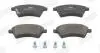Фото 1 - тормозные колодки передние Suzuki SX4 / Fiat Sedici Jurid 573288J Тормозные колодки передние Suzuki SX4 / Fiat Sedici Jurid 573288J (фото 1)