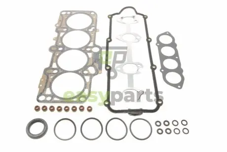 Комплект прокладок (верхній) Skoda Octavia/VW Golf IV 2.0 98-05 ELRING 312660