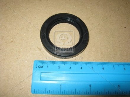 SHAFT SEALS SINGLE Payen NJ381