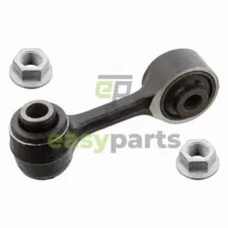 TOYOTA тяга стабілізатора передн.лів. LandCruiser 200 08- BLUE PRINT ADT385119