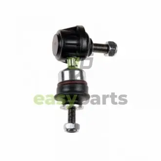 MAZDA тяга стабілізатора MAZDA 3 07- лів/прав задн. BLUE PRINT ADM58541