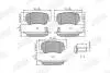 Гальмівні колодки задні OPEL ASTRA/COMBO/MERIVA/ZAFIRA KIA VENGA CHRYSLER CONCORDE CHEVROLET CORSA/A Jurid 573122J (фото 1)