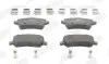 Гальмівні колодки задні LAND ROVER FREELANDER 2 / RANGE ROVER EVOQUE/ FORD GALAXY / Volvo V60/ V70 Jurid 573250J (фото 1)