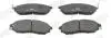 Тормозные колодки передние RENAULT KOLEOS NISSAN MURANO/NP300 NAVARA/PATHFINDER/QASHQAI INFINITI Jurid 572575J (фото 1)