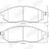 Тормозные колодки передние RENAULT KOLEOS NISSAN MURANO/NP300 NAVARA/PATHFINDER/QASHQAI INFINITI Jurid 572575J (фото 2)