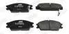 Тормозные колодки передние Honfa Accord II/ Hyundai Accent II, Getz, Stellar, Pony, Excel Jurid 572268J (фото 2)