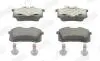 Колодки гальм. задн. RENAULT Fluence, Megane III, Scenic III Jurid 573005J (фото 1)