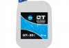 Антифриз QT MEG STANDARD -30 G11 синій 10кг QT-OIL QT5533010 (фото 2)