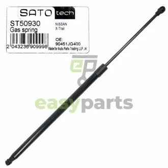 Амортизатор багажника SATO TECH ST50930