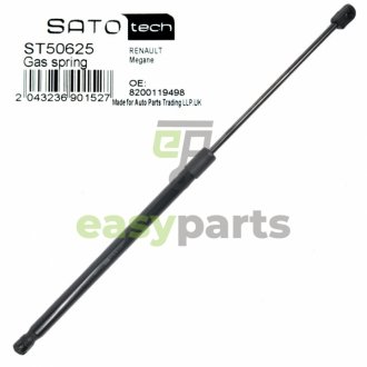 SATO Амортизатор багажника, F=455N, L=546см, H=214см SATO TECH ST50625