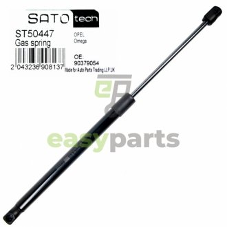 SATO Амортизатор багажника SATO TECH ST50447