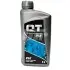Олива PSF (1 л) QT-OIL QT4100001 (фото 1)