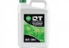 Антифриз QT MEG STANDARD -30 G11 зелений 5кг QT-OIL QT552305 (фото 2)