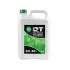 Антифриз QT MEG STANDARD -30 G11 зелений 5кг QT-OIL QT552305 (фото 1)