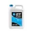 Антифриз QT MEG STANDARD -30 G11 синій 5кг QT-OIL QT553305 (фото 1)