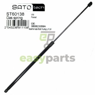 SATO Амортизатор капота SATO TECH ST60138