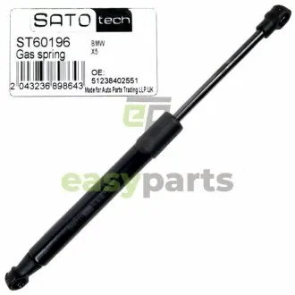 SATO Амортизатор капота SATO TECH ST60196