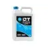 Антифриз QT MEG EXTRA -40 G11 синій 5кг QT-OIL QT563405 (фото 1)