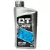 Олива ATF IID (1 л) QT-OIL QT3200001 (фото 1)
