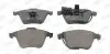 Тормозные колодки передние Audi A4 /A6 /A8 Jurid 573196JC (фото 2)