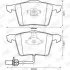 Тормозные колодки передние Audi A4 /A6 /A8 Jurid 573196JC (фото 3)