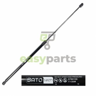 Амортизатор багажника SATO TECH ST60109