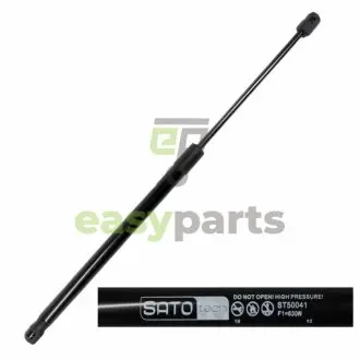 Амортизатор багажника SATO TECH ST50041
