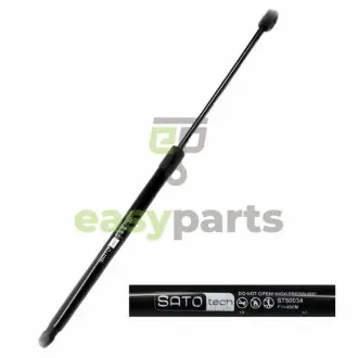 Амортизатор багажника SATO TECH ST50034