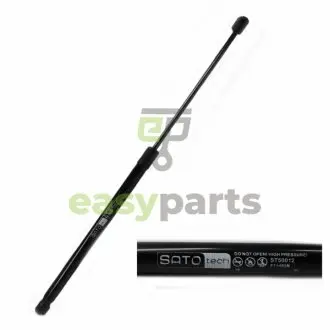 Амортизатор багажника SATO TECH ST50012