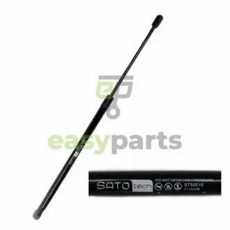Амортизатор багажника SATO TECH ST50016