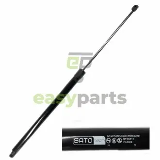 Амортизатор багажника SATO TECH ST50010