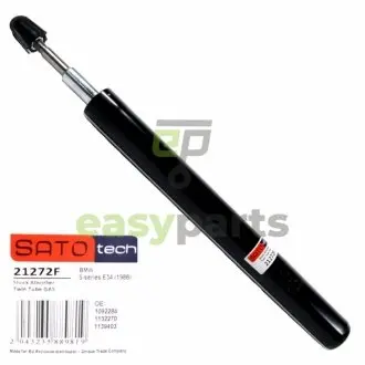 Амортизатор SATO TECH 21272F