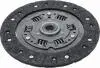 К-кт зчеплення Citroen / Fiat / Peugeot 1.8-2.1D 03.88- SACHS 3000 951 617 (фото 5)
