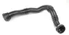Патрубок інтеркулера Renault Laguna III 2.0 dCi 07- (M9R) RENAULT / DACIA 8200551943 (фото 1)
